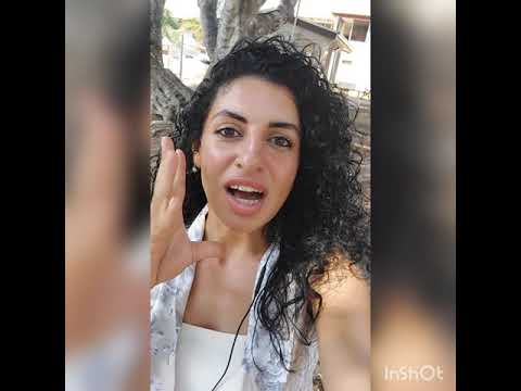 תמונה של لاورا هيان