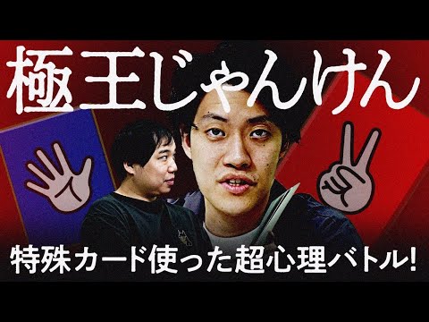 Video cover