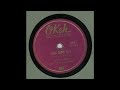 BIG MAYBELLE - Rain Down Rain OKEH 6931