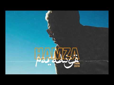 [FREE] Hamza X Gunna Type Beat - Paradise II - [FREE] Trap Beat