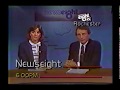 1984 News Eight Rochester With Colleen McVey And David Nolan TV Bumper