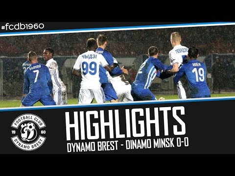 HIGHLIGHTS | 1/4 FINAL. DYNAMO BREST - DINAMO MINSK 0-0