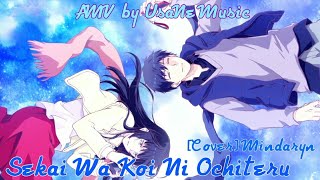 Download lagu Sekai Wa Koi Ni Ochiteru [AMV] - 💊ReLife💊 | OP Ao Haru Ride (Terjemahan Romaji/Lyrics) mp3