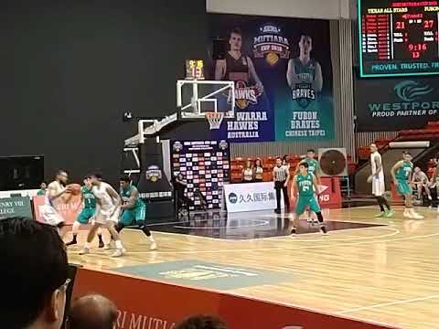 Seri Mutiara Cup 2018 Courtside Texas All-Stars (G-League) vs Fubon Braves (SBL) Part 2/3