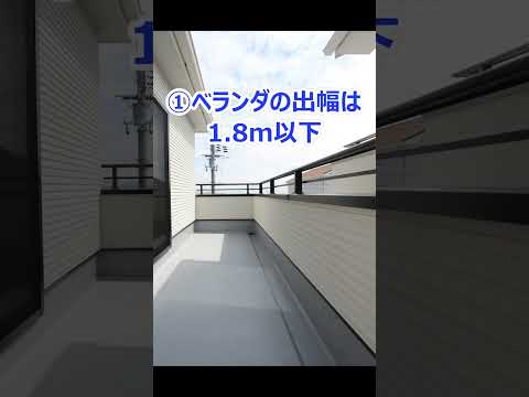 長いバルコニーのレイアウト 2022: 外観を飾るために Web から収集した最高のアイデア  庭園