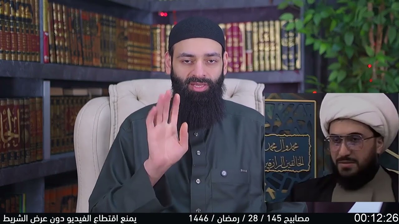 كيف أجاب محمد بن شمس الدين قبل سنة عن سؤال؛ هل والد النبي نجس #mshmsdin