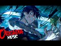 TOJI RAP SONG NO HEART ORICADIA OFFICIAL LYRIC VIDEO JUJUTSU KAISEN