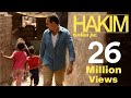 Aam Salama - Hakim [Official Video] | [عم سلامة - حكيم [الفيديو الرسمي