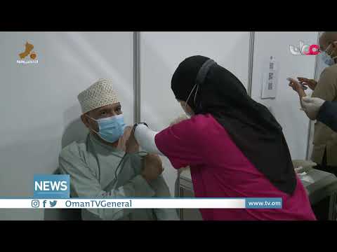 English News Bulletin | Monday 21 June 2021