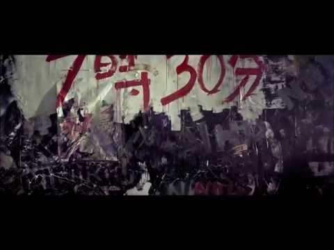 2013 Block B블락비   NalinA난리나 MV Full ver