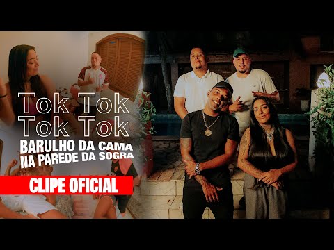 MC TH & MC Morena - Tok Tok Tok Tok Na Parede da Sogra (Clipe Oficial) DJ Terrorista & DJ Adriano