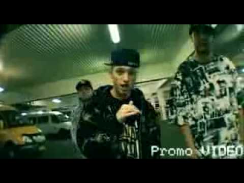 D.Masta (Def Joint) - "White Star" feat. Lil' Kong (CLIP)