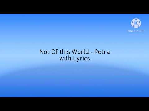 Not Of This World