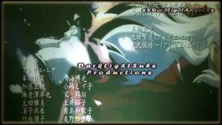 Ball and Chain - Ebony Ark [Sub. Español]