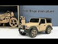 DIY Thar Miniature From Cardboard Handmade Thar Part 1 Thar Cardboardcraft Cars