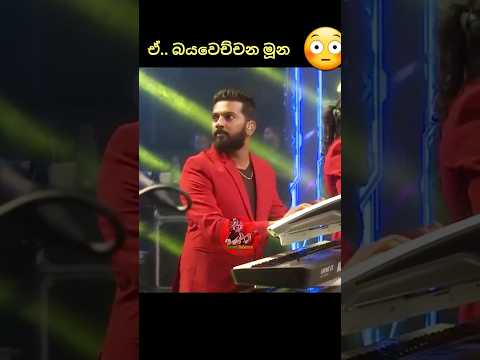 දිනේෂ් අයියා බයකරපු මල් වෙඩිල්ල 😳..😁😂 #flashback #soundbalanceඑක #shorts