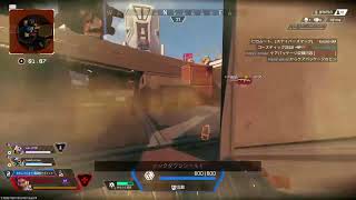 ［マルチ］久しぶりに日中からApex