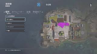 [R6S］一時間くらいテロハン。暇なのでコメントください