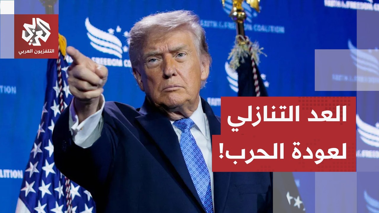 أمر قتالي مرتقب بعد الانتخابات.. تحذيرات من انفجار عسكري واسع والنوايا الأمي?
