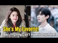 Bai Jingting ADMITS Zhang Ruonan Is His FAVORITE Secret Feelings Finally Exposed