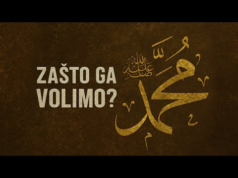 Kako je Poslanik a.s. odgojen  (Sira Poslanika 4. dio) — ef. Hamza Bajraktarević