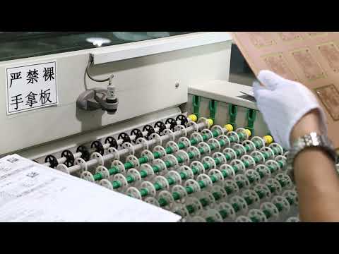 【PCBBuy Manufacturing Process】Developing Etching and Stripping