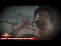 SANADA New Scenery Entrance Video Theme