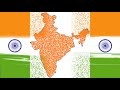 National Anthem of India (52 Second)