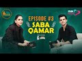 The Green Room Ep 03 Ft Saba Qamar AKA Malika Exclusive Talk Ahmed Randhawa Green Prime