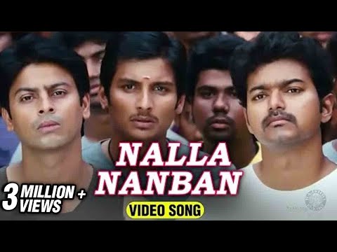 nanban movie song Mp4 3GP Video & Mp3 Download unlimited Videos Download -  Mxtube.name