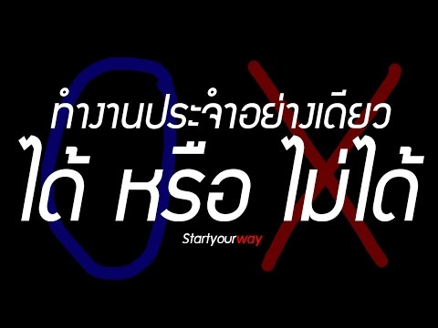 คนที่มีสมาชิกที่เล็กที่สุดของ เครื่องดื่มน้ำผลไม้เพื่อเพิ่มความแข็งแรง