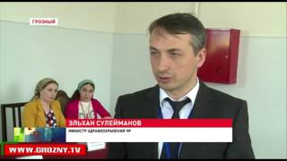 В Республиканской детской клинической больнице обсудили вопросы аккредитации медработников