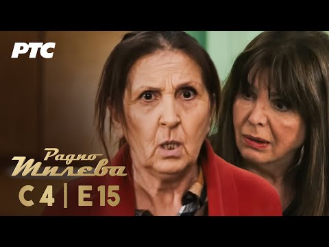 Radio Mileva | Sezona 4 | Epizoda 15 (domaća serija)