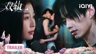 Download lagu EP18👀Trailer:Esther Yu &He Yu💍Sealing The Promise Of Tomorrow With A Kiss|SPEED AND LOVE 双轨|iQIYI mp3 Download lagu EP18👀Trailer:Esther Yu &He Yu💍Sealing The Promise Of Tomorrow With A Kiss|SPEED AND LOVE 双轨|iQIYI mp3