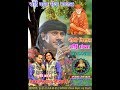 STUDIO LIVE DELHI SAI SANDHYA PACHIM VIHAR 23rd Feb 2019
