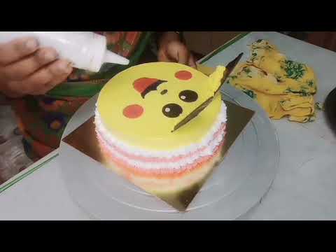 half kg Pikachu cake theme