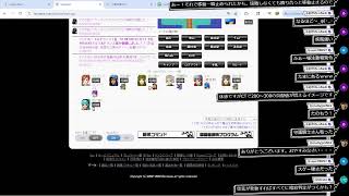 【Reutopia】対人戦の常識を覆す格安マジシャンガールの存在について【#5】