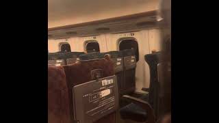Shinkansen from Osaka to Fukuoka on day of typhoon. 台風当日の大阪から福岡への新幹線
