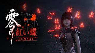 【零～紅い蝶～REMAKE】名作和風ホラーのリメイクの体験版を完全初見プレイ！ネタバレあり