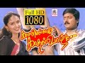 Kalamellam Kadhal Vazhga Full Movie HD முரளி கவுசல்யா விவேக் �