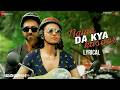 Naina Da Kya Kasoor AndhaDhun Ayushmann Khurrana Radhika Apte Amit Trivedi Lyrical