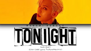 {VOSTFR/HAN/ROM} HUTA (이민혁) – Tonight (With Melody) (오늘 밤에) (Color Coded Lyrics Français/Rom/Han가사)