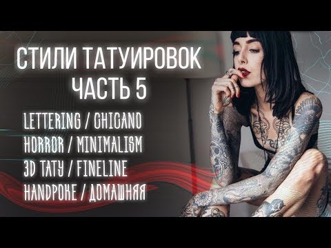 download lagu mp3 mp4 чикано, download lagu чикано gratis, unduh video klip Download чикано Mp3 dan Mp4 320kbps Gratis