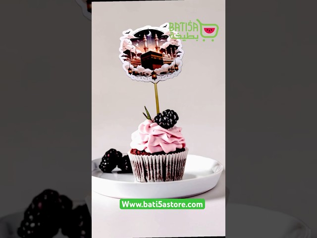 12/ 96 قطعة تغريسه ميني للمناسبات والاعياد فتاة