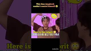 Download lagu This time jungkook lost control after watching RM's fault 😂#shorts #jungkook #runbts #rm #btsmember mp3