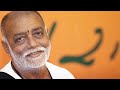 Morari Bapu Whatsapp Status Morari Bapu Status Morari Bapu Best Shayari Morari Bapu Shayari