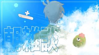 【朝雑談】今年も半分終わりましたよ朝雑談【オリバー・エバンス/にじさんじ】
