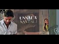 ️Va Vaathi Song WhatsApp Status ️ Danush Vavaathi‎ Asfaar Creation Aeabuedit
