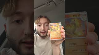 Ce booster coûte seulement 5.90€ Rentable ?