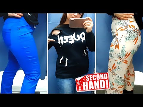 Брюки, кюлоты, штаны в секонд хенд по 50 гривен / неожиданные находки